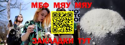 кокаин премиум Среднеуральск