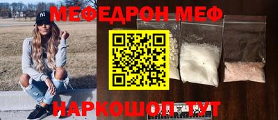 каннабис Ставрополь