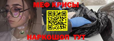 кокаин премиум Среднеуральск