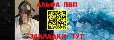 кокаин премиум Среднеуральск