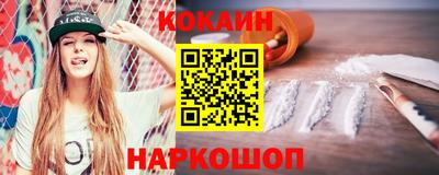 первитин Старая Купавна