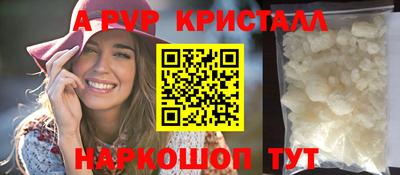 кокаин премиум Среднеуральск