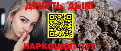 первитин Старая Купавна
