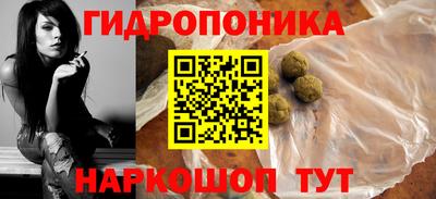 первитин Старая Купавна