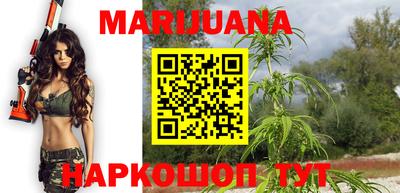 первитин Старая Купавна