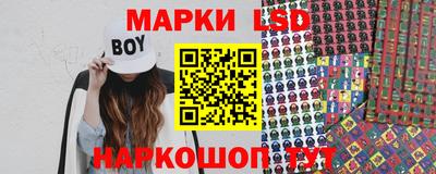 кокаин премиум Среднеуральск