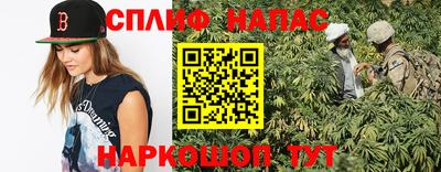 кокаин премиум Среднеуральск