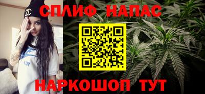 кокаин премиум Среднеуральск