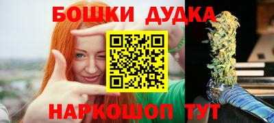 первитин Старая Купавна