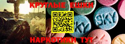 кокаин премиум Среднеуральск