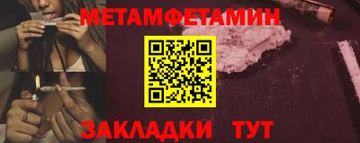 кокаин премиум Среднеуральск