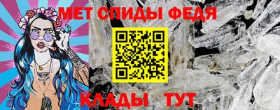 кокаин премиум Среднеуральск