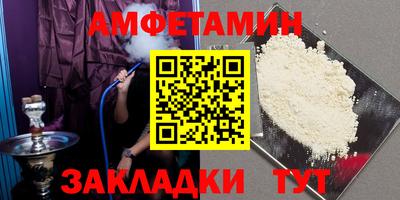 кокаин премиум Среднеуральск